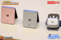 更努力于摸索产学研协同的